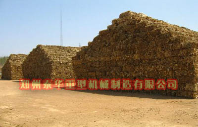 打捆機 秸稈打捆機
